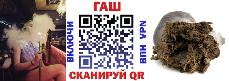 Все наркотики Донецк Cocaine  Марихуана  Мефедрон  Alpha-PVP  blacksprut сайт  ГАШИШ  АМФ 