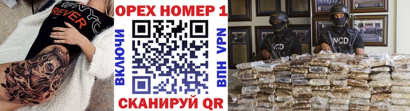 где продают наркотики  Донецк  КОКАИН Fish Scale 