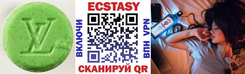маркетплейс официальный сайт  гидра рабочий сайт  Донецк  Ecstasy Дубай 