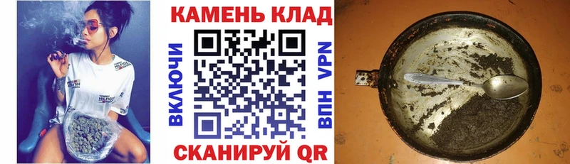 Гашиш 40% ТГК  Донецк 