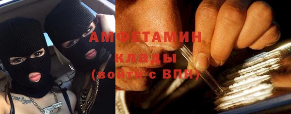 героин Вязники