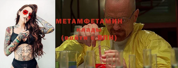кокаин колумбия Вяземский