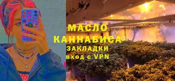 кокаин колумбия Вяземский