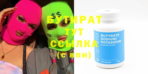 героин Вязники