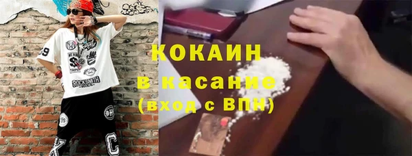 героин Вязники