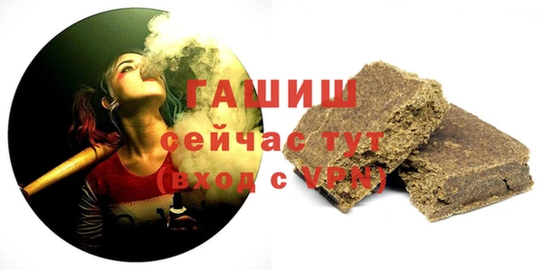 героин Вязники
