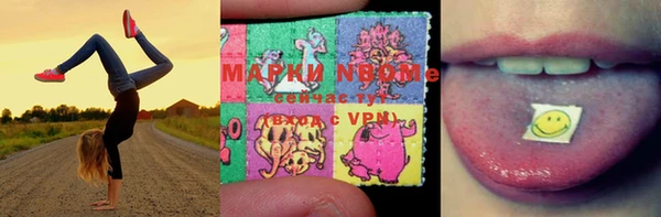 кокаин колумбия Вяземский