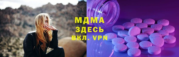 героин Вязники