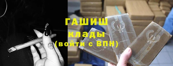 героин Вязники