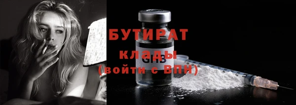 кокаин колумбия Вяземский