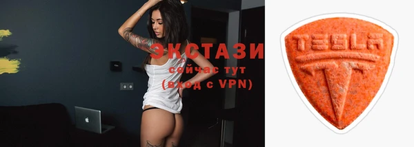 героин Вязники