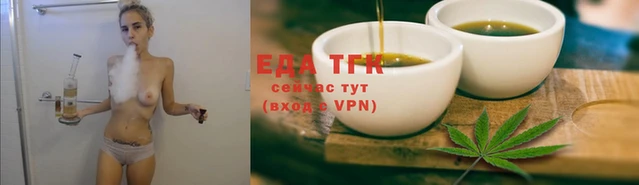 не бодяженный Горно-Алтайск