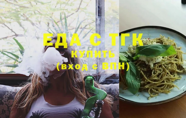 не бодяженный Горно-Алтайск