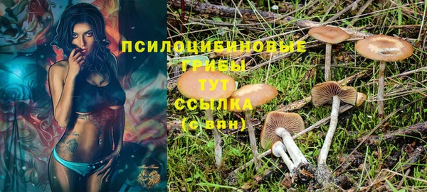 героин Вязники