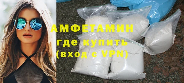кокаин колумбия Вяземский