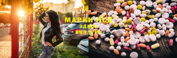 кокаин колумбия Вяземский
