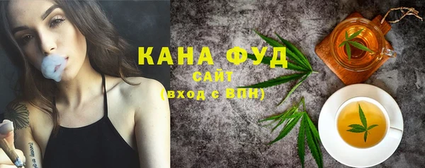 кокаин колумбия Вяземский