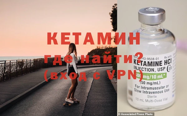героин Вязники