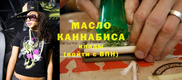кокаин колумбия Вяземский
