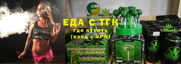 марки nbome Володарск