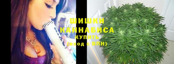 мдма Вязьма