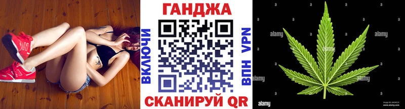 где продают наркотики  Донецк  Канабис OG Kush 